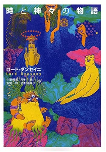 北欧神話について語りたい