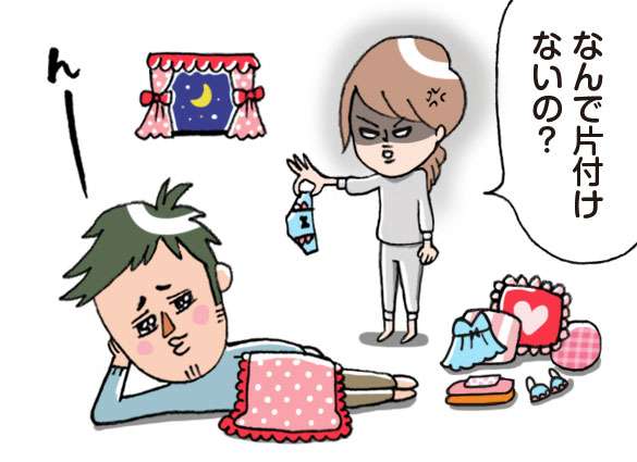 元カノの私物だらけの部屋で同棲。捨てない男の言い分って…？ | 女子SPA！