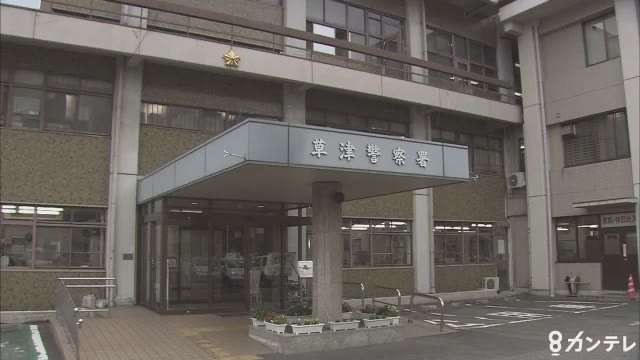 「500万円払うか砂5キロ食うか」恐喝未遂容疑で少年2人逮捕