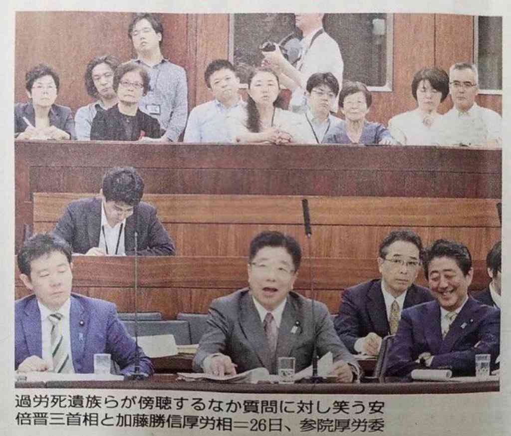 安倍元首相銃撃の山上徹也容疑者　刑事責任能力調べる鑑定留置を約2か月延長　来年2月6日まで