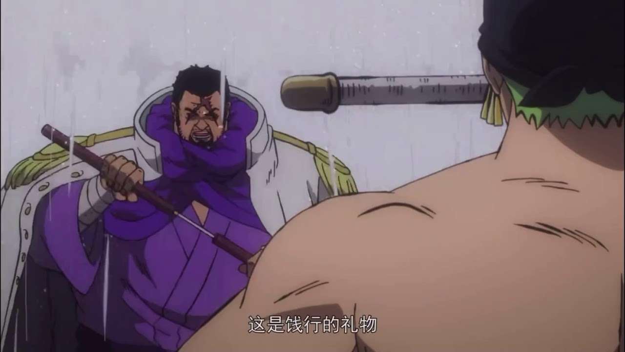 ワンピースゾロvs藤虎 - YouTube