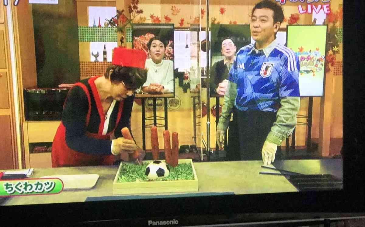 平野レミがまた刺した！「早わざレシピ」日本代表応援料理で「刺したいねぇ」