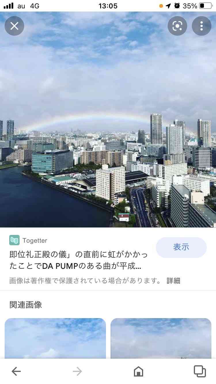 【ジャンル問わず】ただただ好きな画像を貼って立ち去るトピpart2