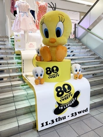 黄色いカナリア「トゥイーティー」80周年記念コラボ ラフォーレ原宿ほかで開催