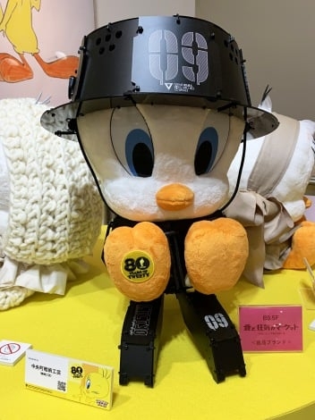黄色いカナリア「トゥイーティー」80周年記念コラボ ラフォーレ原宿ほかで開催