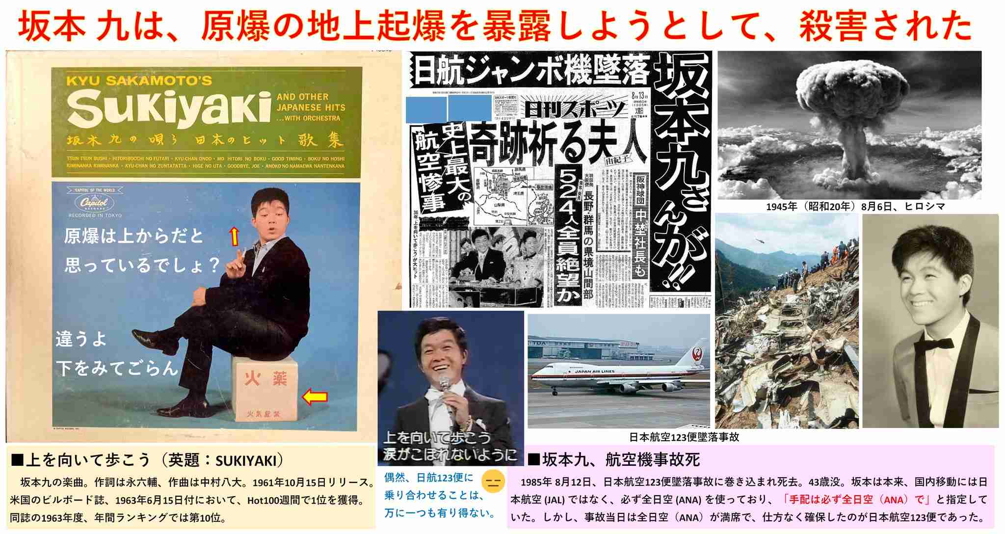 4歳以下ワクチンを「推奨」　新型コロナ、発症予防に効果　小児科学会など