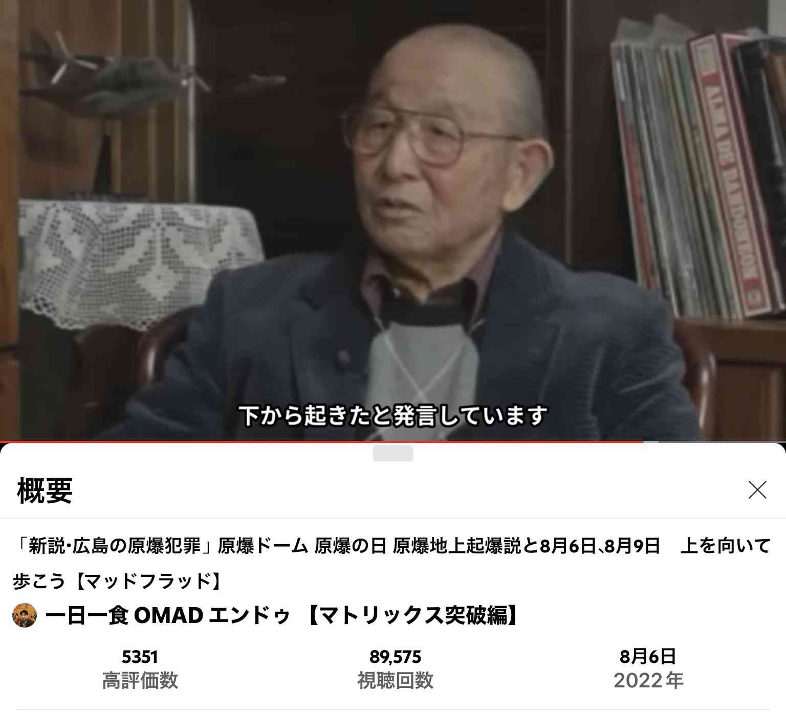 4歳以下ワクチンを「推奨」　新型コロナ、発症予防に効果　小児科学会など