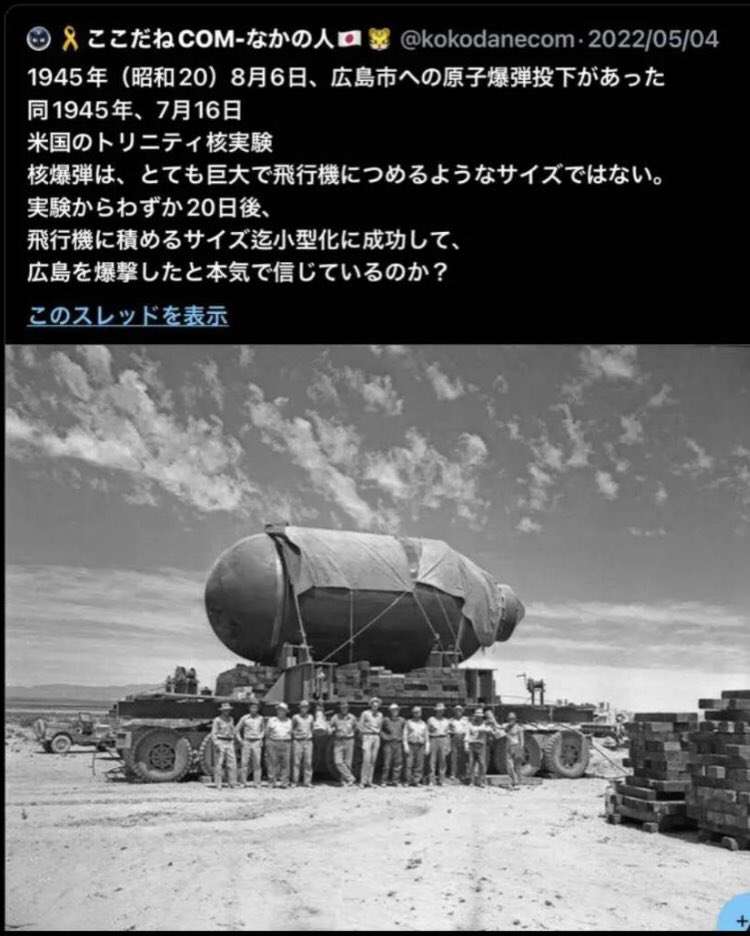 4歳以下ワクチンを「推奨」　新型コロナ、発症予防に効果　小児科学会など