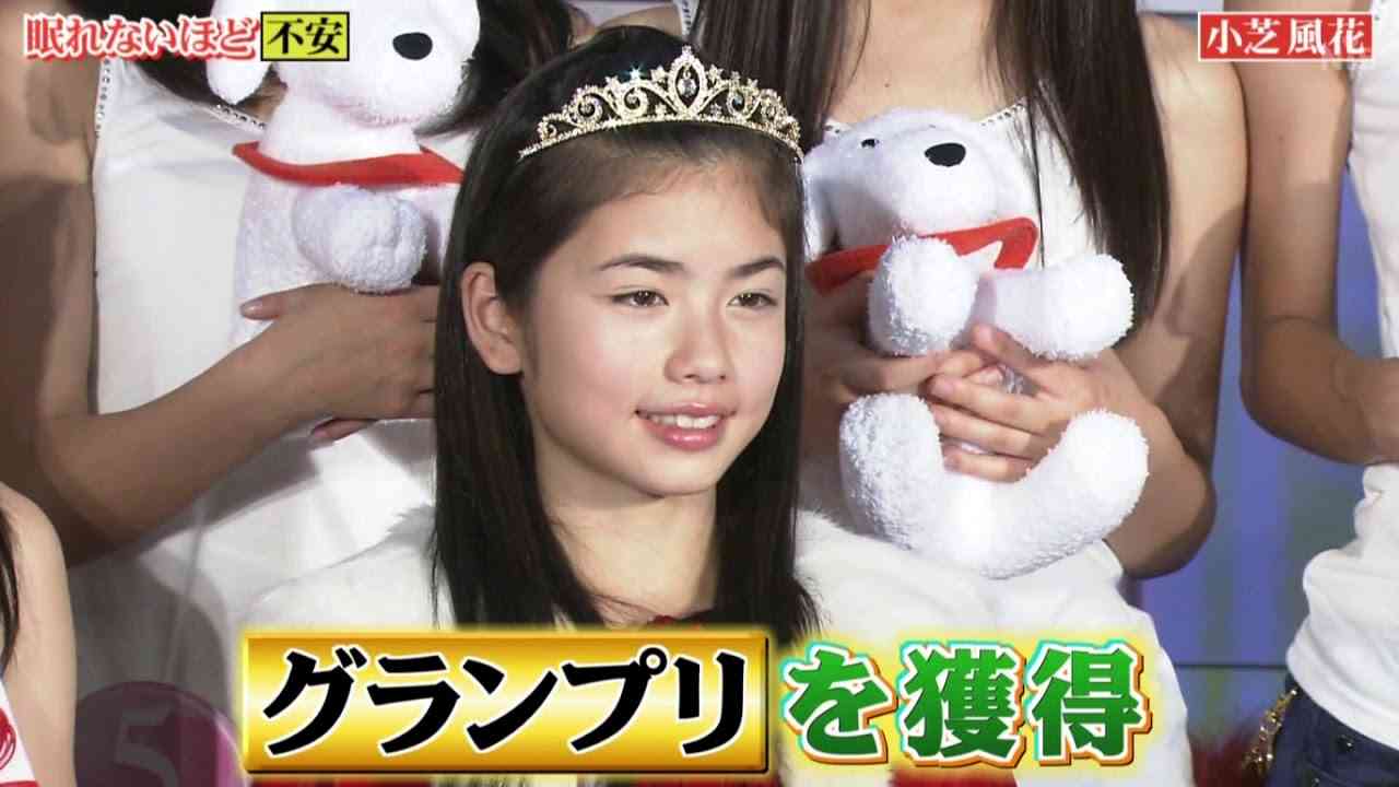 予想以上にブレイクした芸能人 Part4