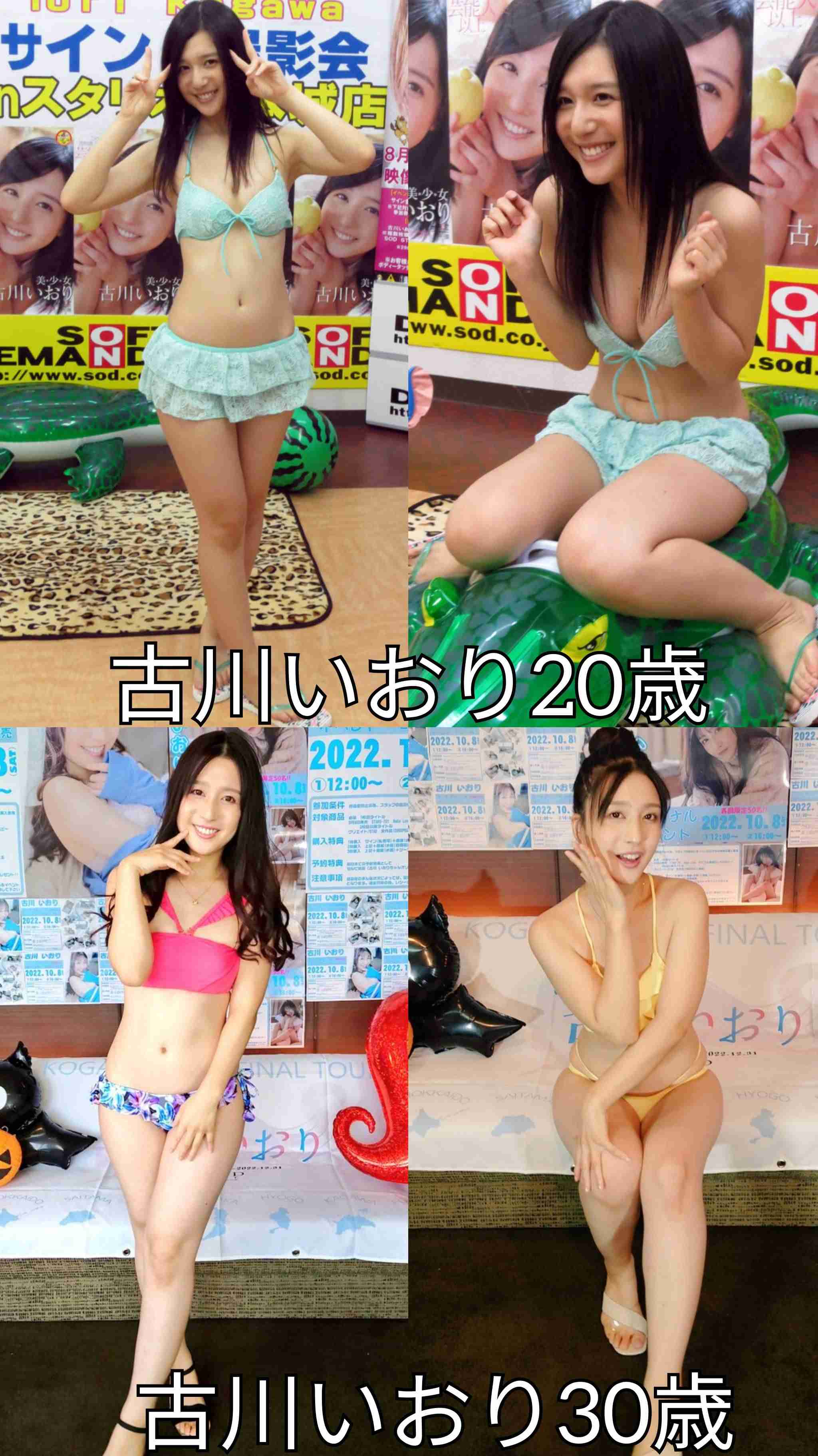 若いときのヘアスタイルと今現在のヘアスタイルはかなり違いますか？それとも変わらない？