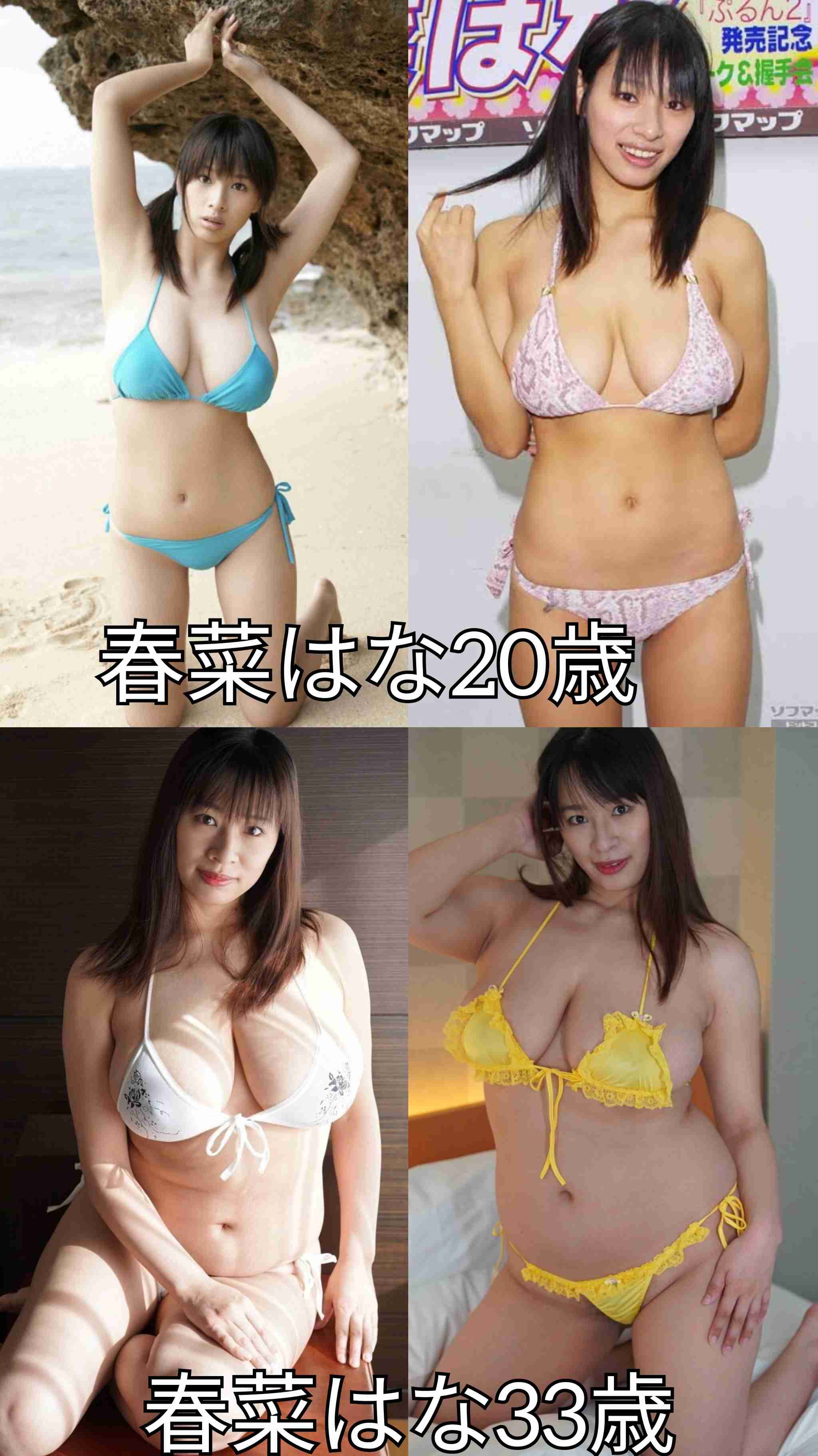 若いときのヘアスタイルと今現在のヘアスタイルはかなり違いますか？それとも変わらない？