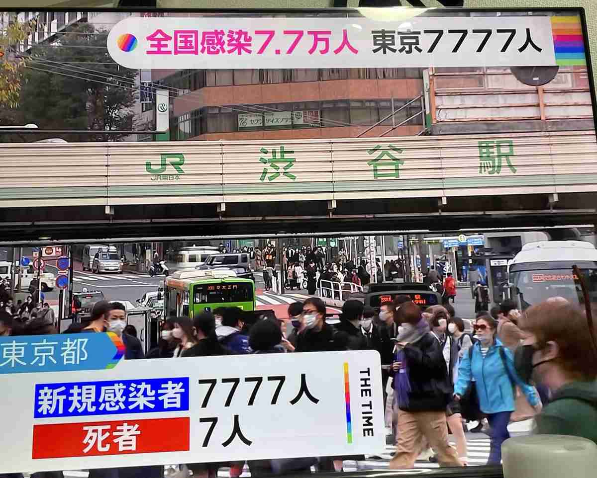秋田県知事「外国人はマスクなしで大騒ぎ」 新型コロナめぐり発言