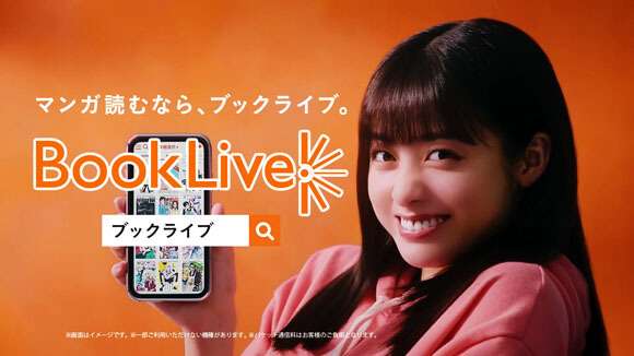 橋本環奈、広瀬すず…「事務所公認」交際が芸能界で広がるワケ