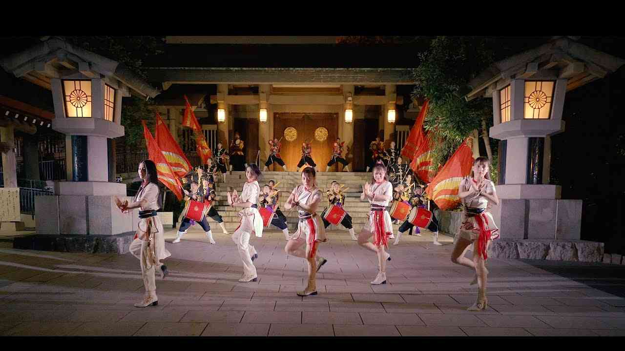Chuning Candy 「ダイナミック琉球〜ちむどんどんmix ver〜」 - YouTube
