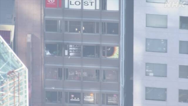 大阪クリニック放火事件 遺族「国の補償制度の改善を」