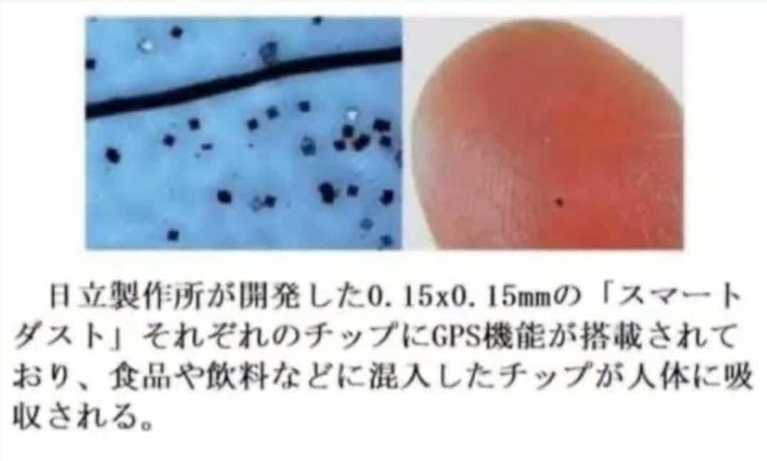4歳以下ワクチンを「推奨」　新型コロナ、発症予防に効果　小児科学会など