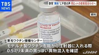 4歳以下ワクチンを「推奨」　新型コロナ、発症予防に効果　小児科学会など