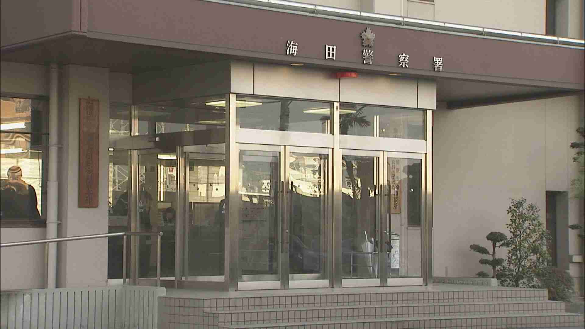 なぜ？　高校生に突然 コーヒー牛乳をかけ…　暴行の疑いで40代の女を現行犯逮捕 | TBS NEWS DIG (1ページ)