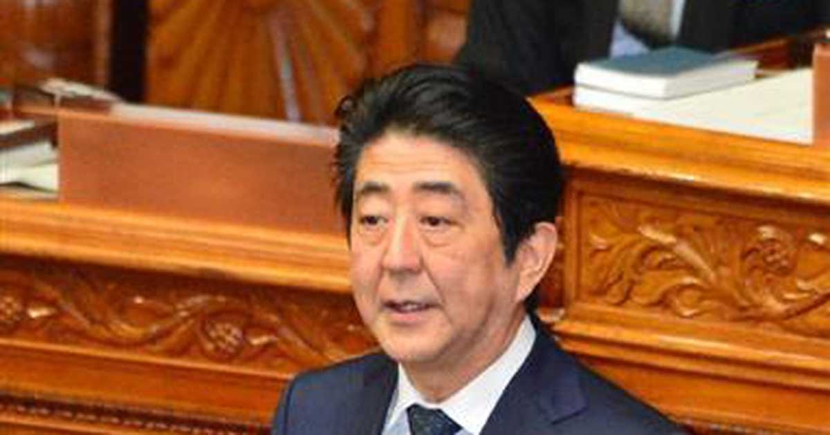 安倍首相、「保健所」誤読で議場騒然　「子供の苦労ないから…」と共産委員長 - 産経ニュース