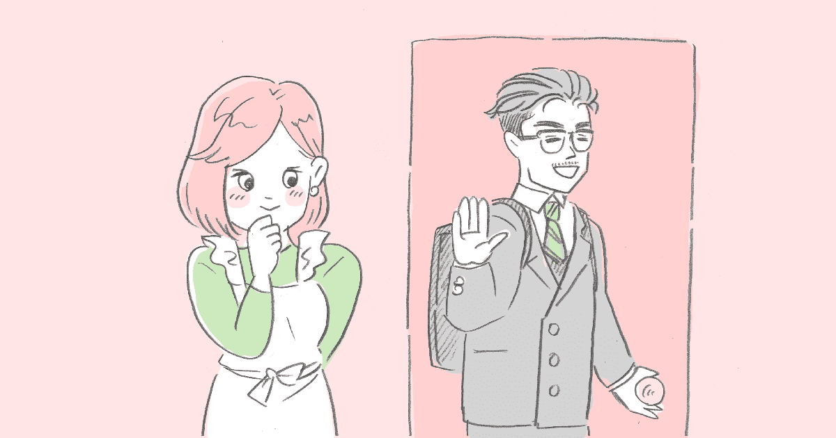 ＜夫婦円満のヒミツ＞「うちのダンナは今でもカッコいい？」結婚して20年以上、見た目と愛情の関係は | ママスタセレクト