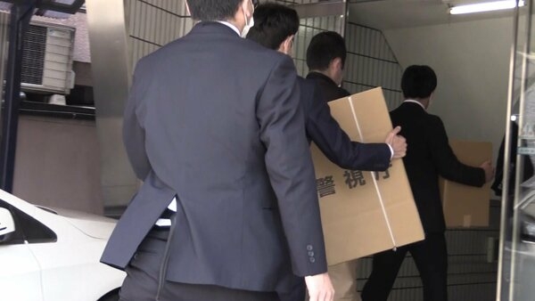 反ワクチン団体「神真都Q」を家宅捜索　警視庁公安部　接種会場侵入事件