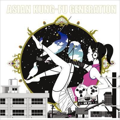 ASIAN KUNG-FU GENERATIONの音楽が好きな人