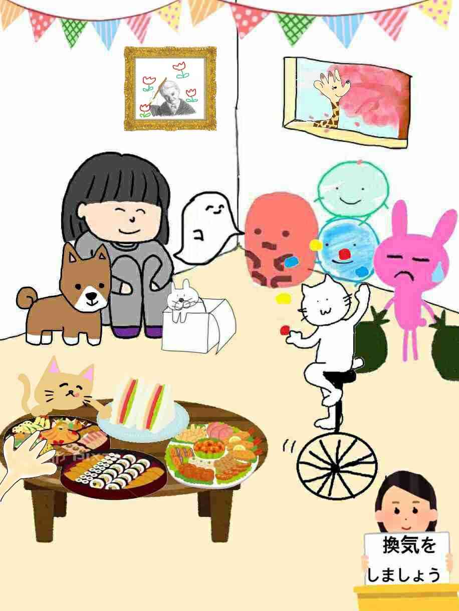 【運試し】コメントNo.が5の倍数の人に幸せが訪れるトピPart14