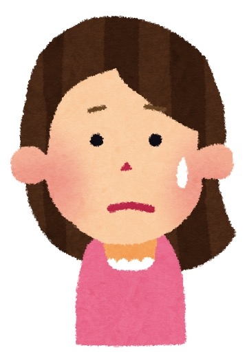 最近つくづく思うしなくていい我慢 Part3