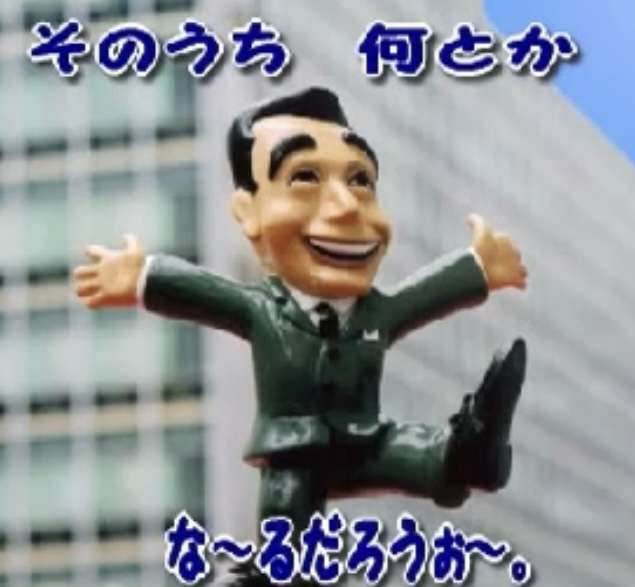 おうちをここまで汚くしました選手権