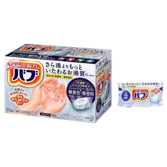 家族に不評だった日用品