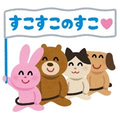 オールジャンル、好きな組み合わせ