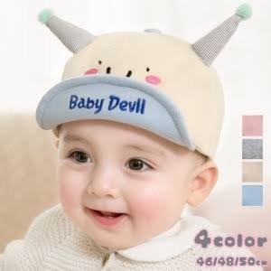 男の子が生まれたら付けたい名前は?【2022秋】