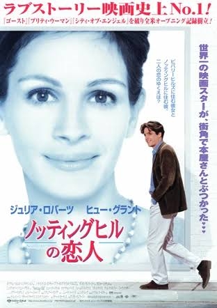 好きな映画を3つ書くと、誰かがものすごい勢いでオススメの映画を教えてくれるトピ Part2