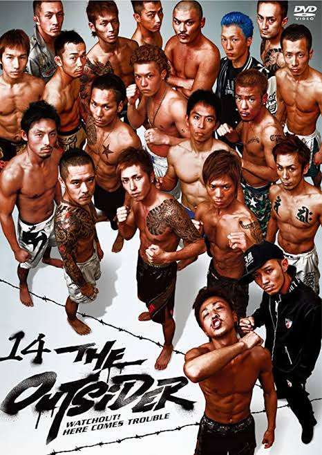 ヤンキー系で好きな作品 ガールズちゃんねる Girls Channel