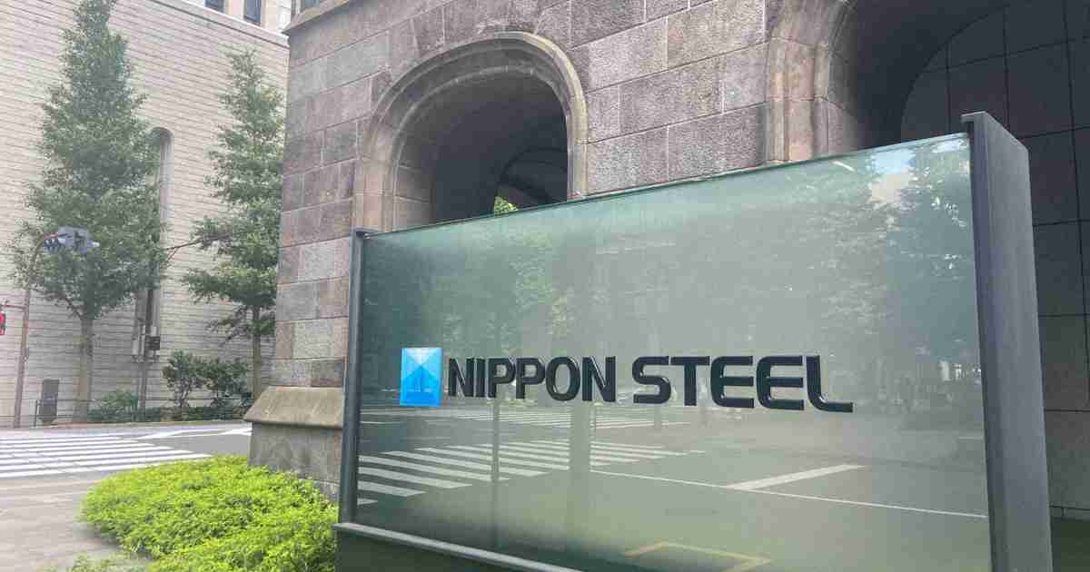 日本製鉄社員「過労自殺」　残業急増、上司叱責も　労基署認定 | 毎日新聞
