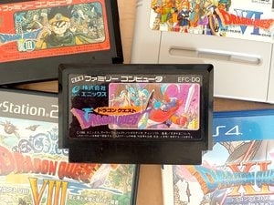 ドラクエの仲間に好きな女の子の名前を…ファミコン時代の“甘酸っぱい思い出”3選