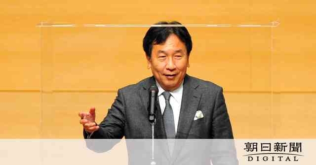 消費減税の訴え「間違いだった」　立憲・枝野氏、公約見直しに言及
