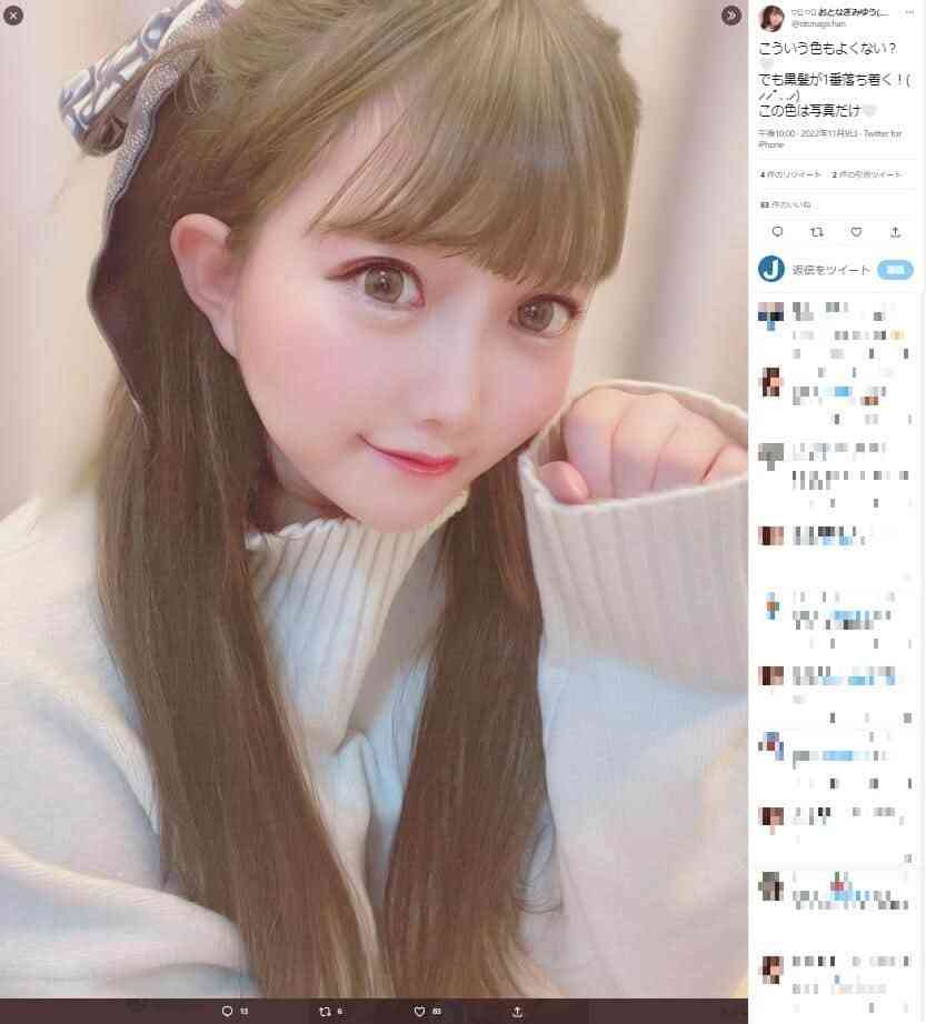 ヒカルと浮気暴露YouTuber「この女のせいでキンプリ脱退」疑惑否定　「会ったことある」発言波紋