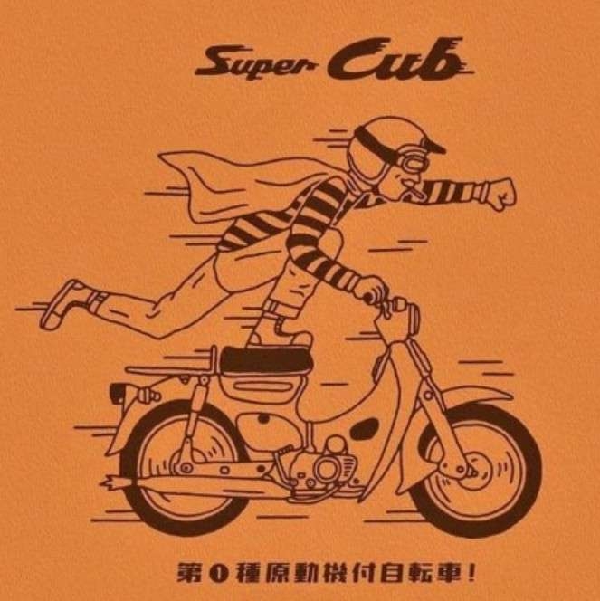 株主優待好きな人