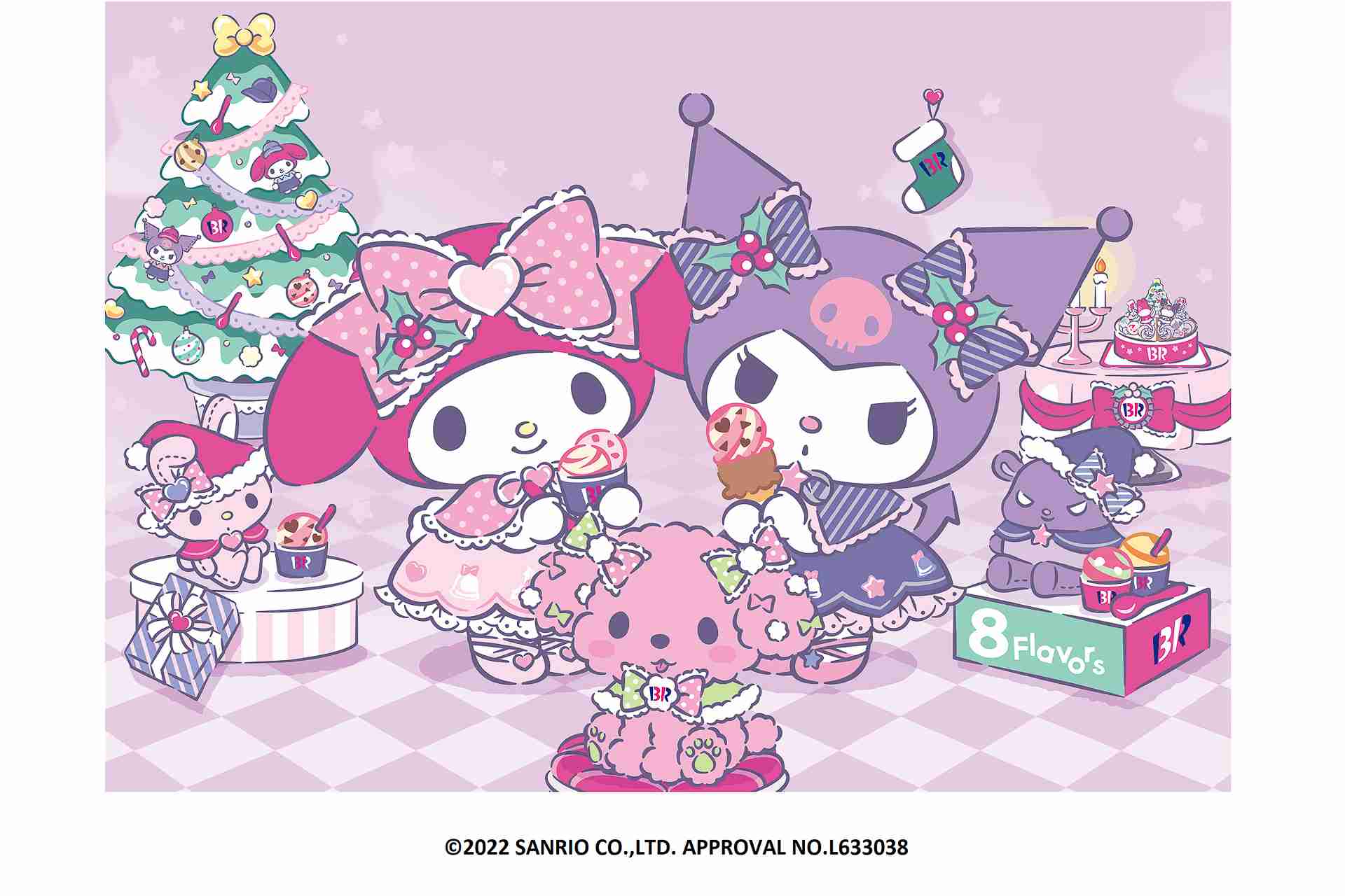 サンリオからマイメロディとクロミがサーティワンに初登場！「マイメロディとクロミのスウィートクリスマス」  - グルメ Watch