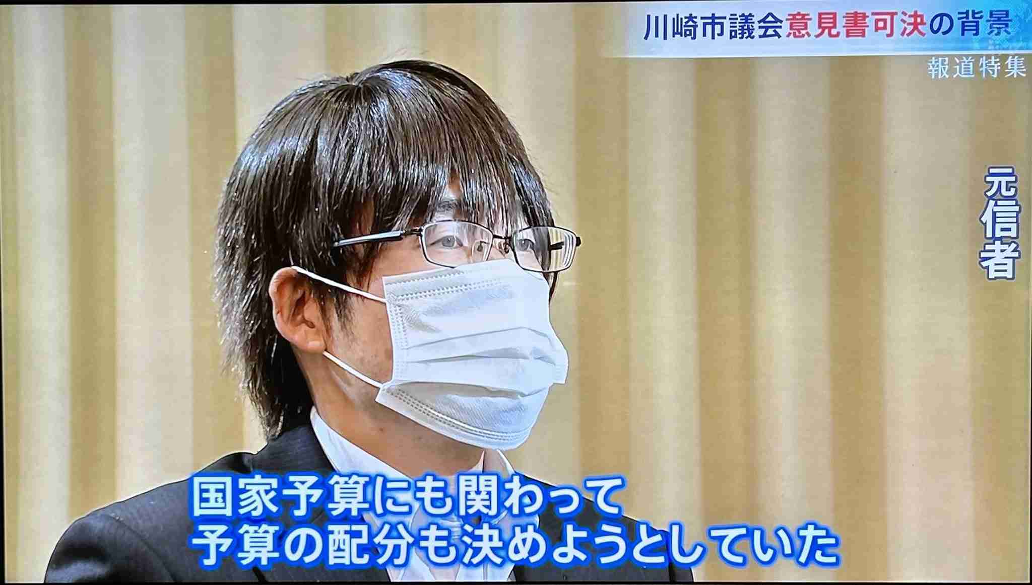 「親は養子に出すこと前提に出産」旧統一教会・元2世信者小川さゆりさん（仮名）衝撃告白...鈴木エイト氏「多くの