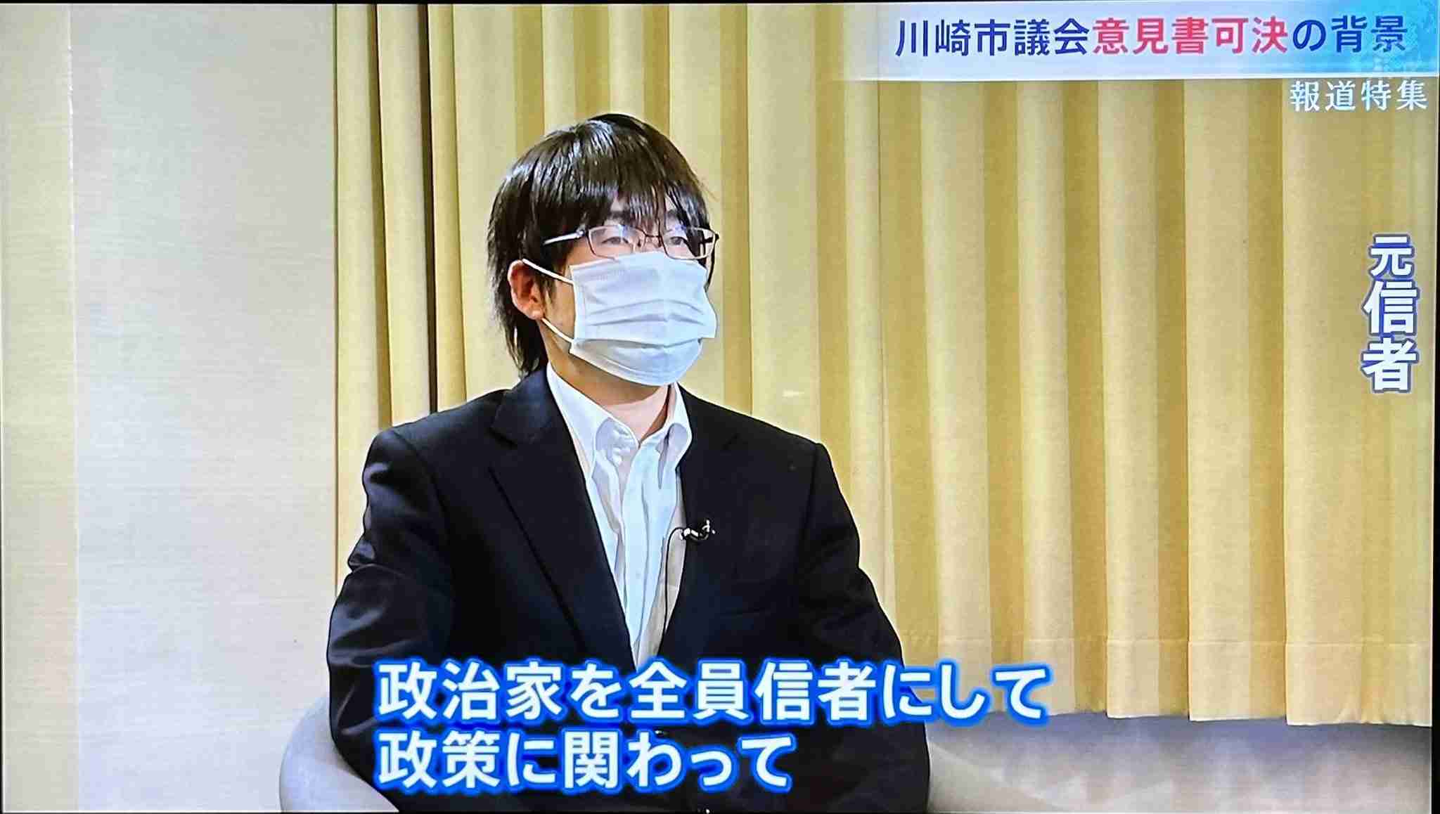 「親は養子に出すこと前提に出産」旧統一教会・元2世信者小川さゆりさん（仮名）衝撃告白...鈴木エイト氏「多くの