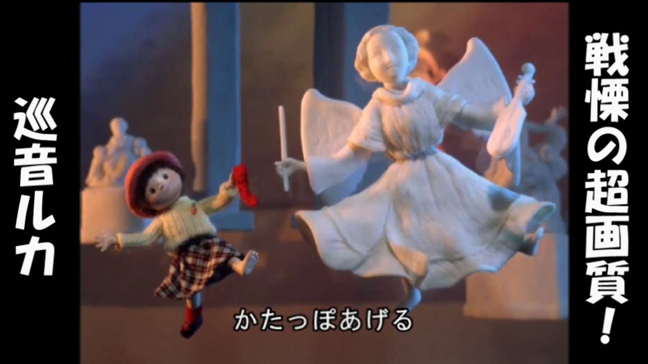 【閲覧注意】戦慄の超画質！『メトロポリタン美術館』【巡音ルカ】 - YouTube