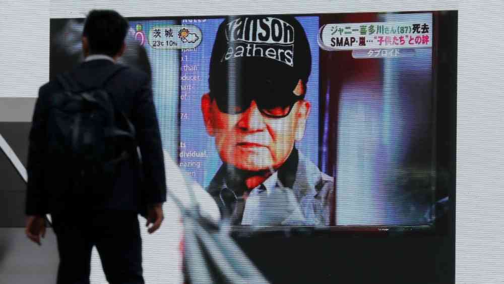 Johnny Kitagawa: Power, Abuse, and the Japanese Media Omerta - Variety