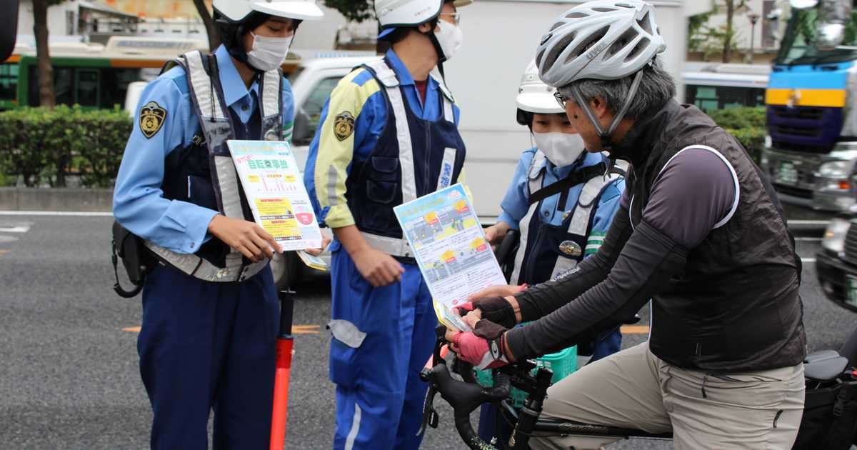 歩行者信号、青で渡ったらダメ　自転車悪質走行に「赤切符」　思わぬ落とし穴も - 産経ニュース
