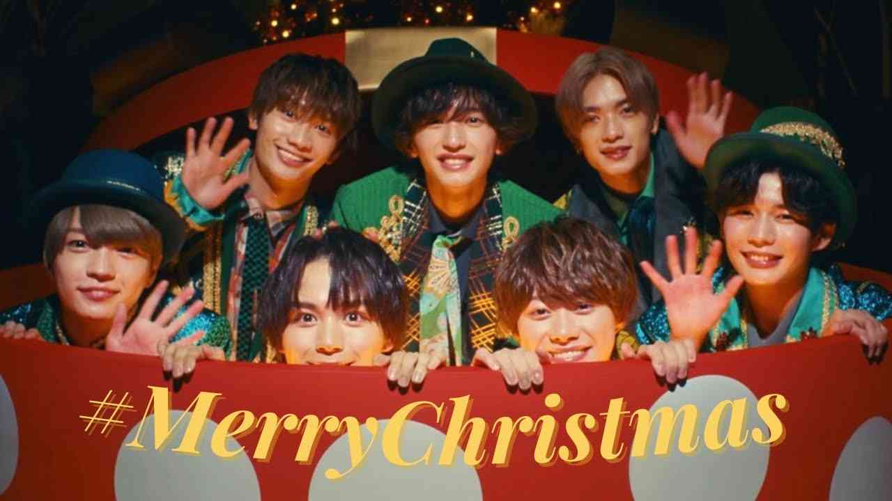 なにわ男子 - #MerryChristmas [Official Music Video] YouTube ver. - YouTube