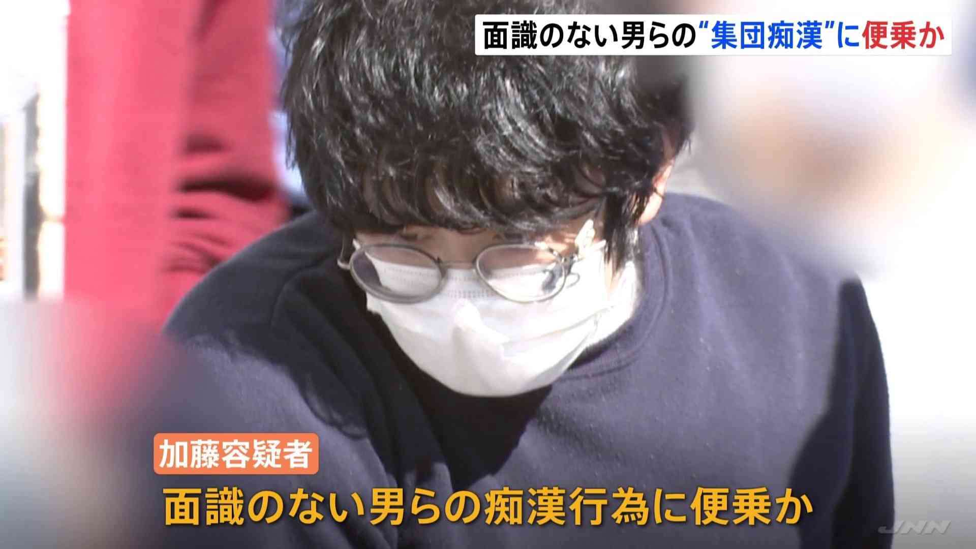 「痴漢が多い最後尾の車両に…」埼京線の“集団痴漢”に便乗か “わいせつ行為”で逮捕