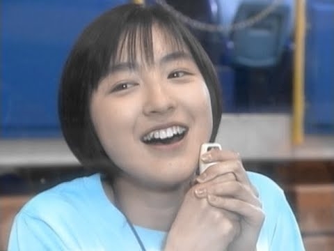 【公式】広末涼子「大スキ！」 (MV)　RYOKO HIROSUE/Daisuki! 【2ndシングル】＜オリコン1位！＞ - YouTube