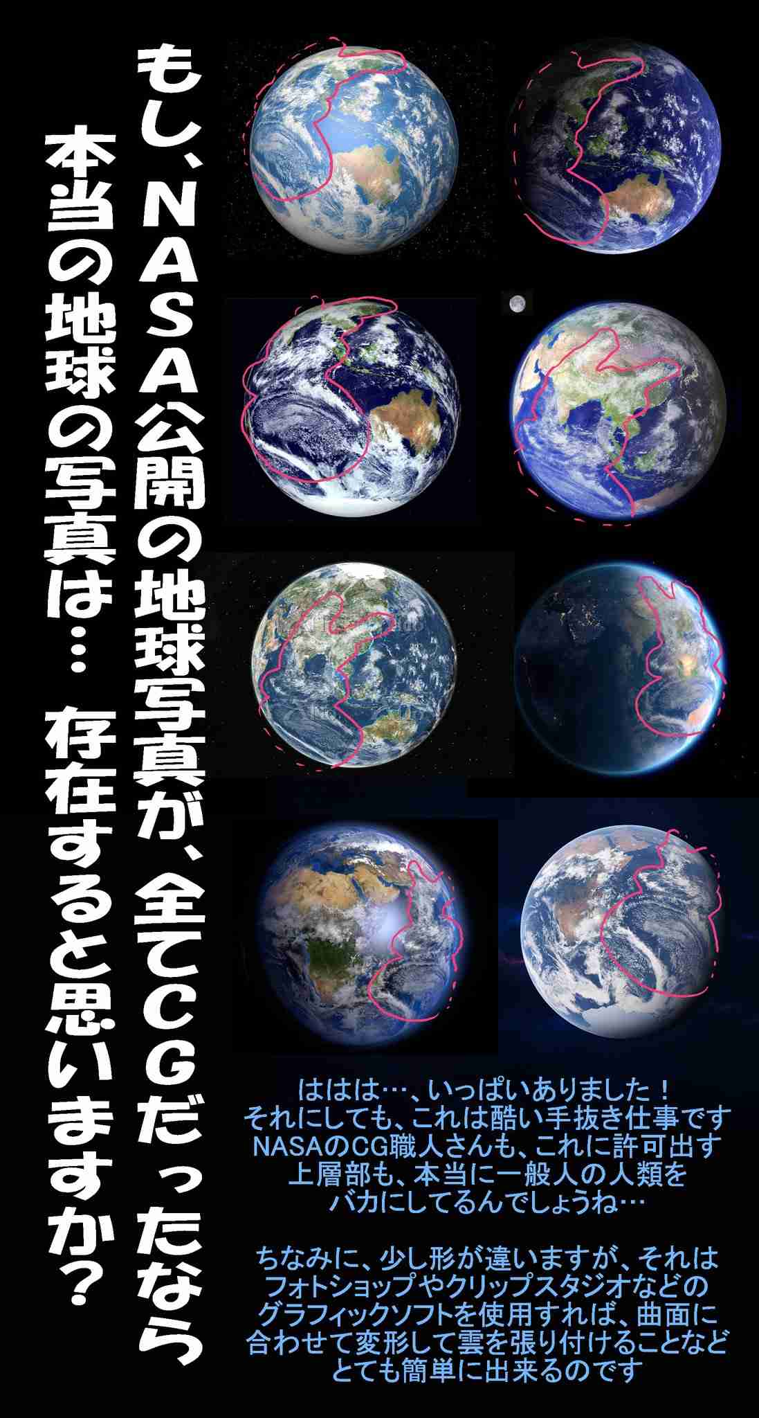 4歳以下ワクチンを「推奨」　新型コロナ、発症予防に効果　小児科学会など
