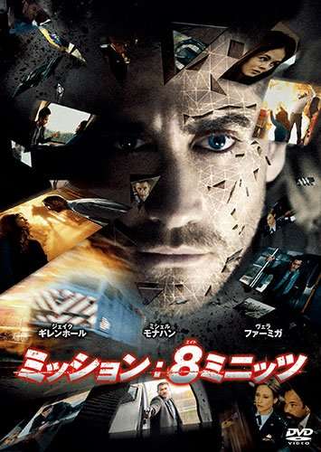 タイムリープ作品のおすすめ